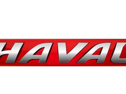 HAVAL manufacturer logo