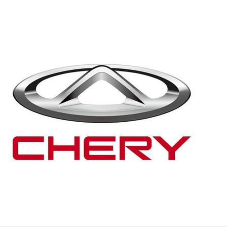 CHERY Automobile manufacturer logo