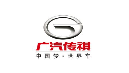 GAC Trumpchi manufacturer logo
