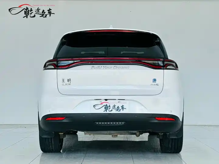 2018 2018 BYD Tang DM 2.0T 7-seat Automatic Vehicle photo gallery 3