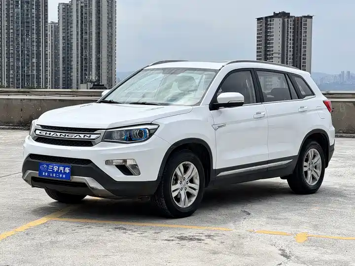 2016 Changan CS75