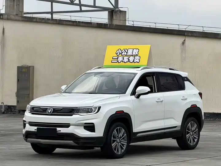 2019 Changan 2019 CS35 PLUS 1.6L Automatic