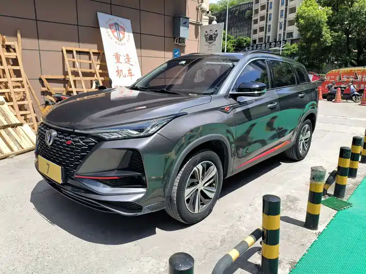 2020 Changan 2020 CS75 PLUS 1.5T Automatic