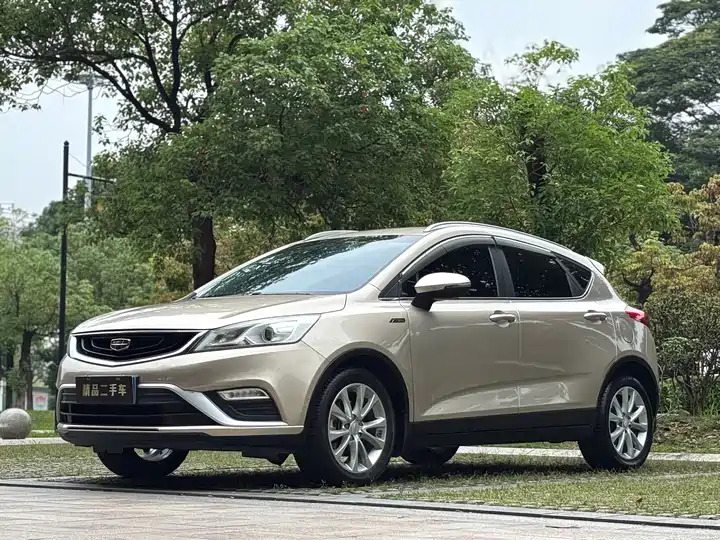2018 Geely Emgrand GS