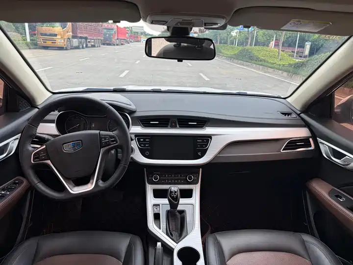 2019 2019 Geely Yuanjing 1.5 Automatic Vehicle photo gallery 4