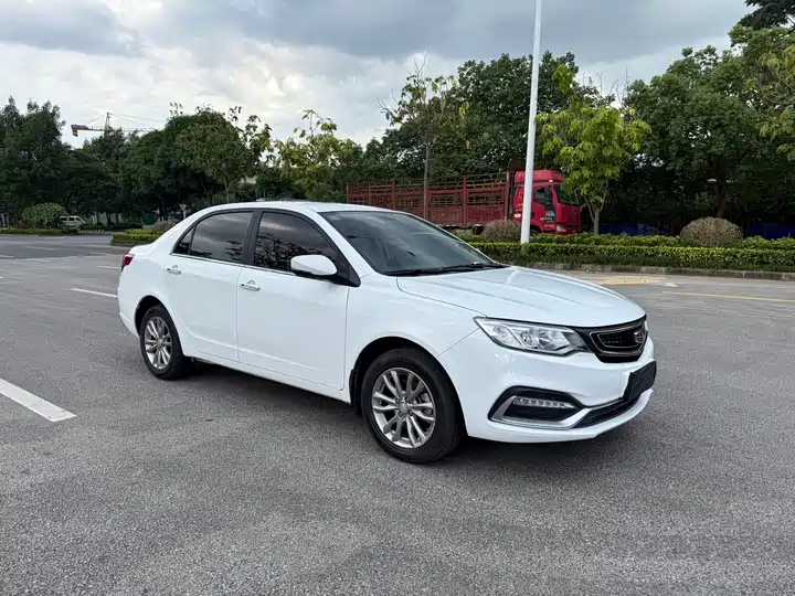 2019 2019 Geely Yuanjing 1.5 Automatic Vehicle photo gallery 3