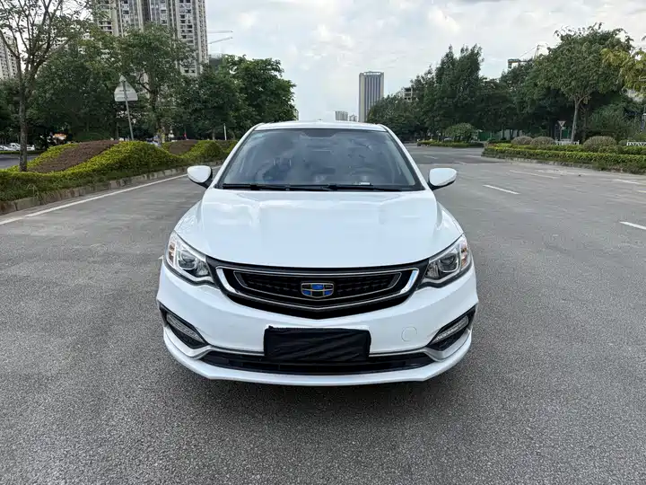 2019 2019 Geely Yuanjing 1.5 Automatic Vehicle photo gallery 2
