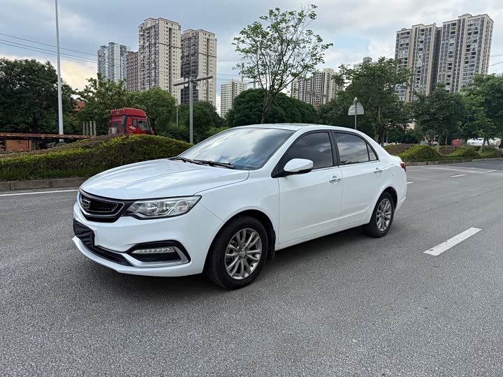 2019 2019 Geely Yuanjing 1.5 Automatic