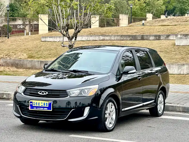 2015 2015 Chery Arrizo M7